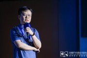 六爻虐吗理想黄震：操作系统是汽车行业智能化下半场的中枢